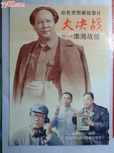 韩国忠南国立大学文凭毕业证哪里可以做假的